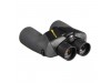 Nikon 7x50CF WP OceanPro Binocular